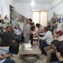 معرض الصور